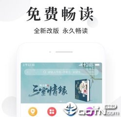 yobo体育app官网入口